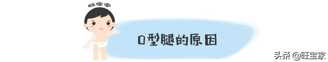 林允儿脸型,林允儿的o型腿