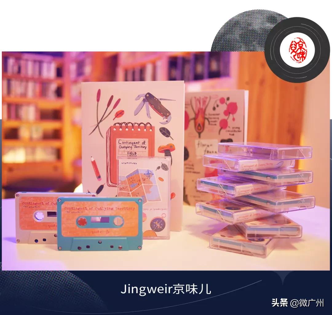 黑胶市集,黑胶主题音乐市集