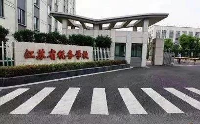 五大最冷门好考的公务员岗位,成都公务员什么岗位待遇最好