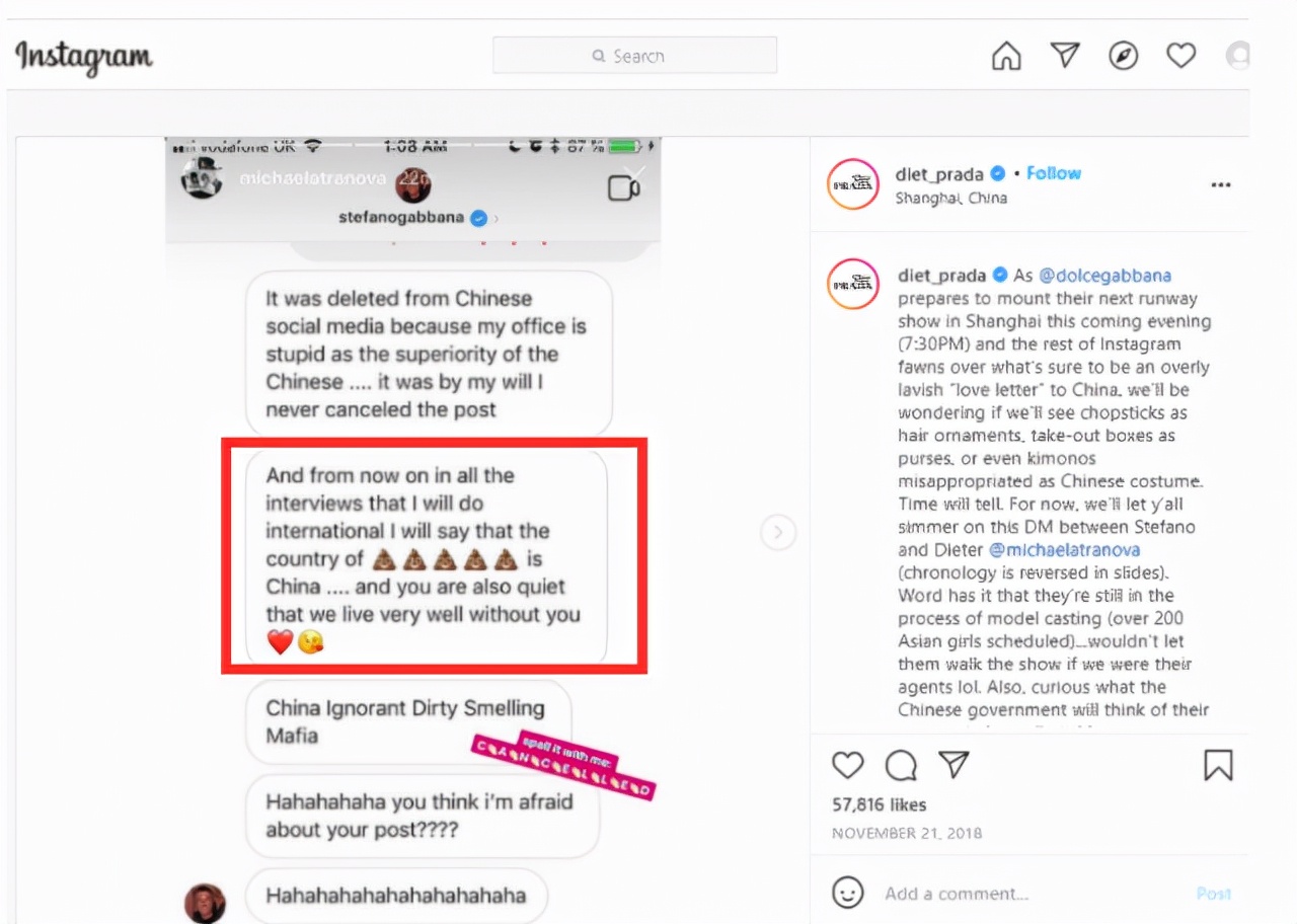 阿迪扳回一城,阿迪达斯扳回一城