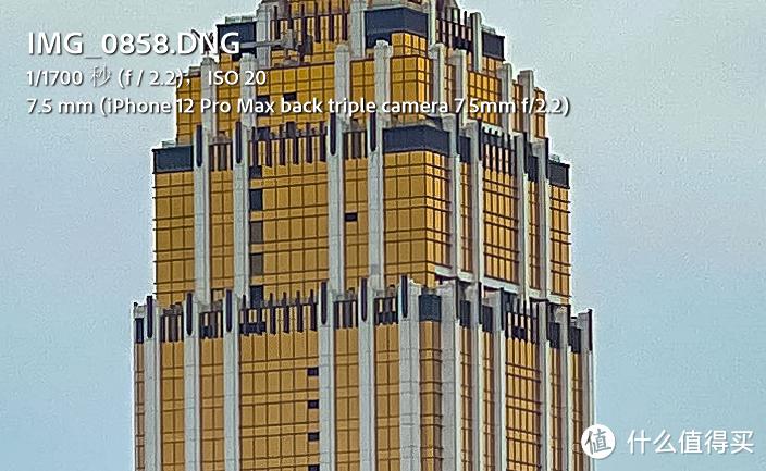 苹果回收价12pro256g,苹果回收iphone12pro