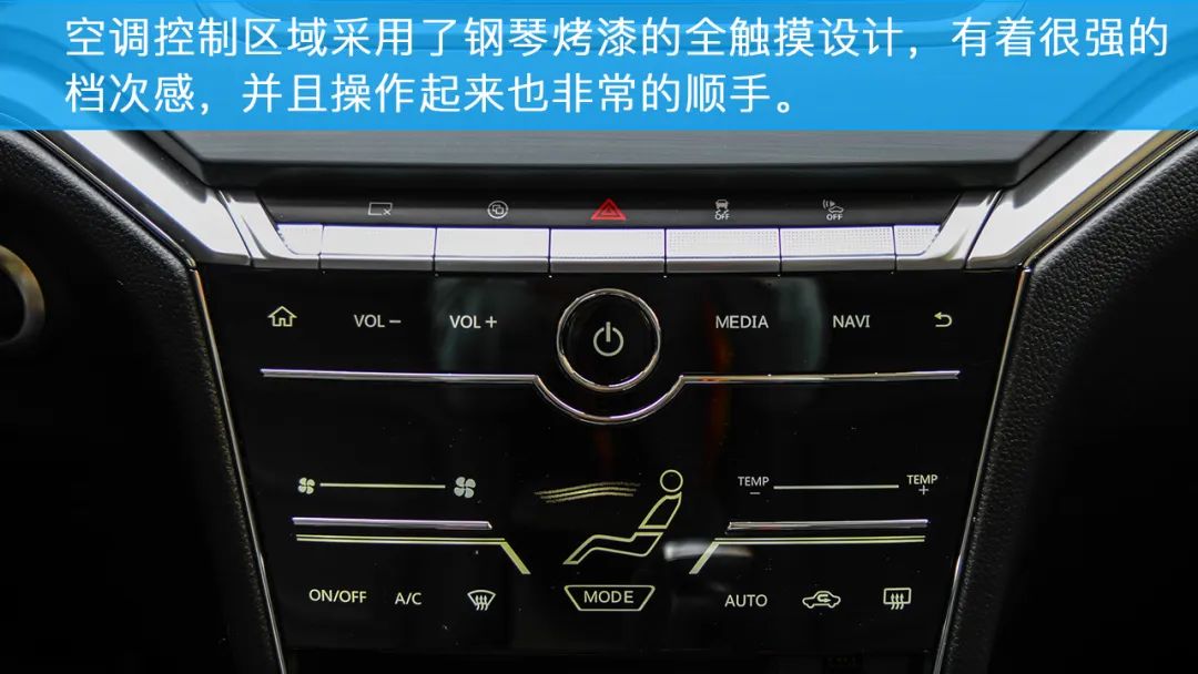 2020款启辰t60ev实际续航,东风启辰t60ev试驾