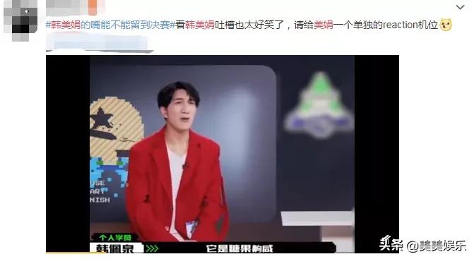 创4青3同时开播，热门选手出炉！你pick哪个？