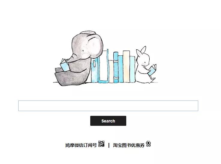 职场干货免费阅读,职场pdf电子书