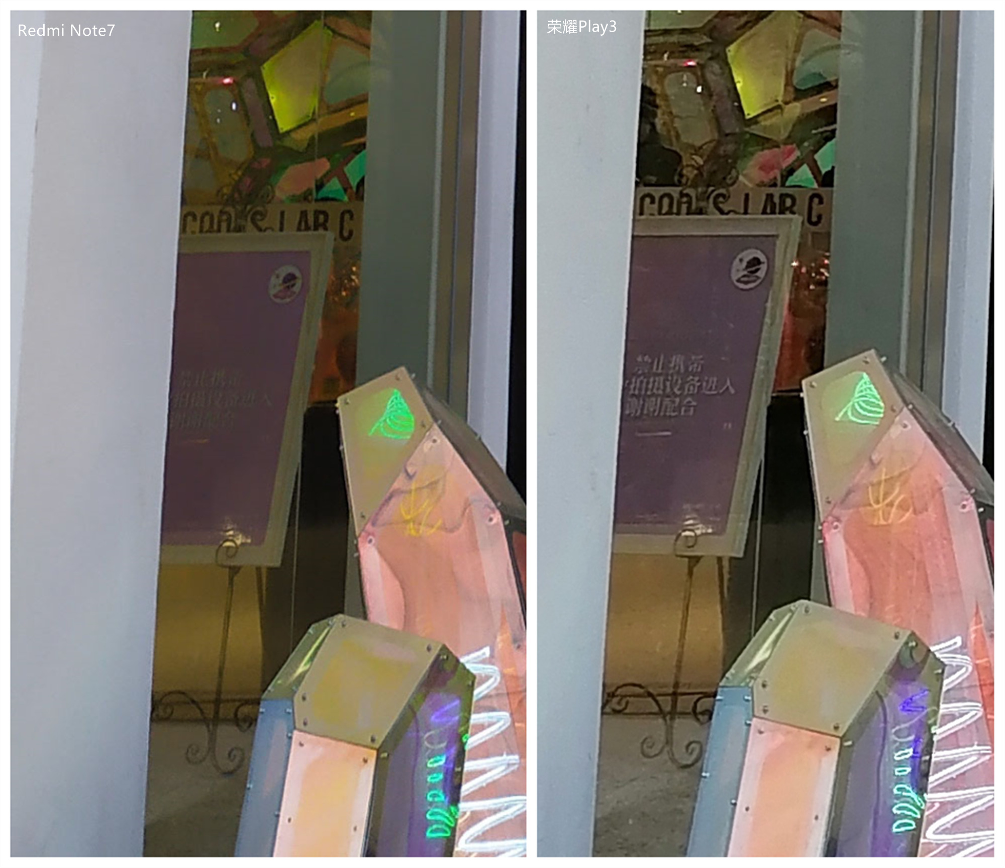 同样都是3200w像素为啥画质不一样,为什么同是5000万像素差别那么大