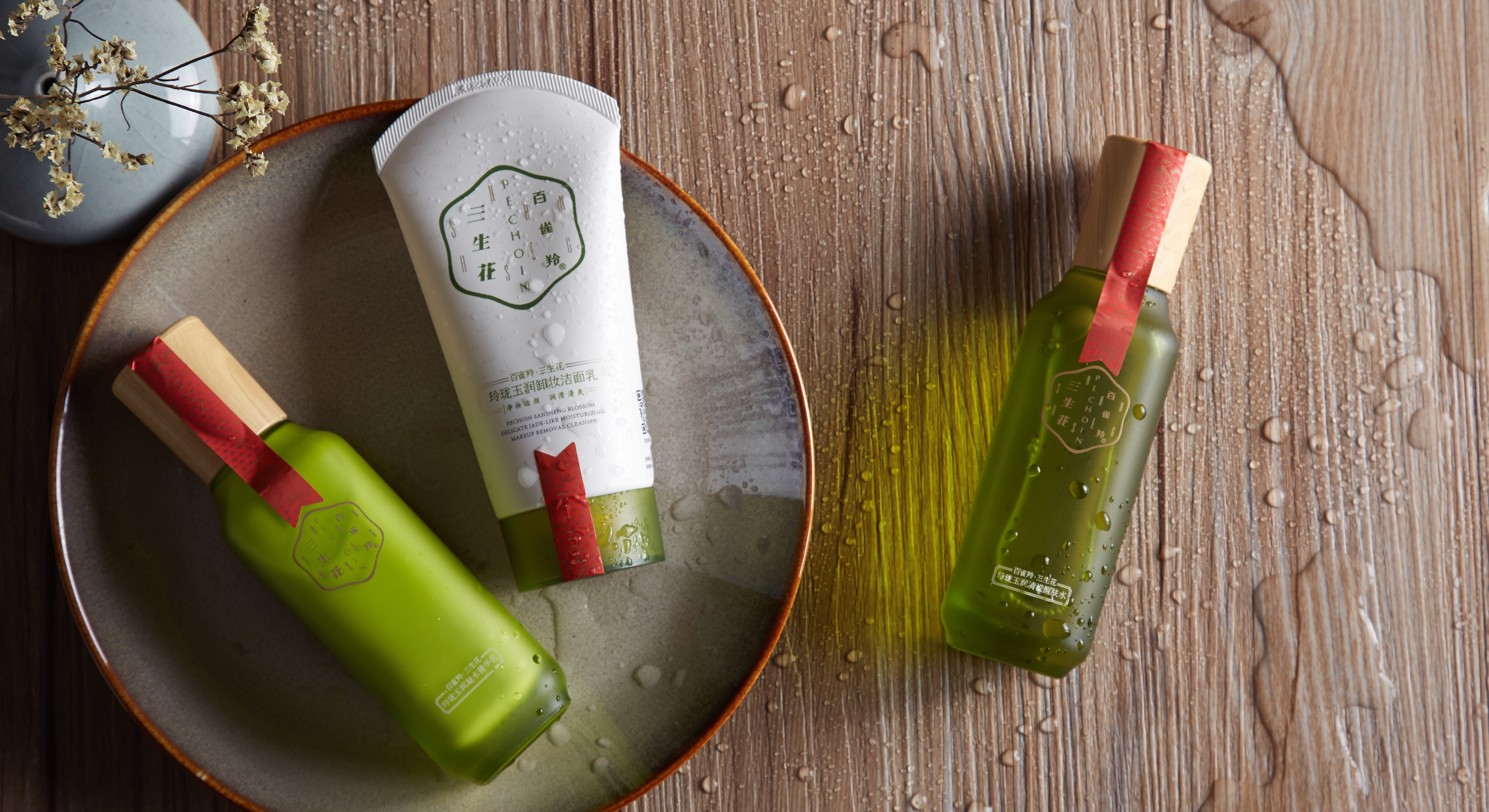 鐧鹃泙缇氬搧鐗屼笁鐢熻姳,鐧鹃泙缇氫笁鐢熻姳涓浜у搧