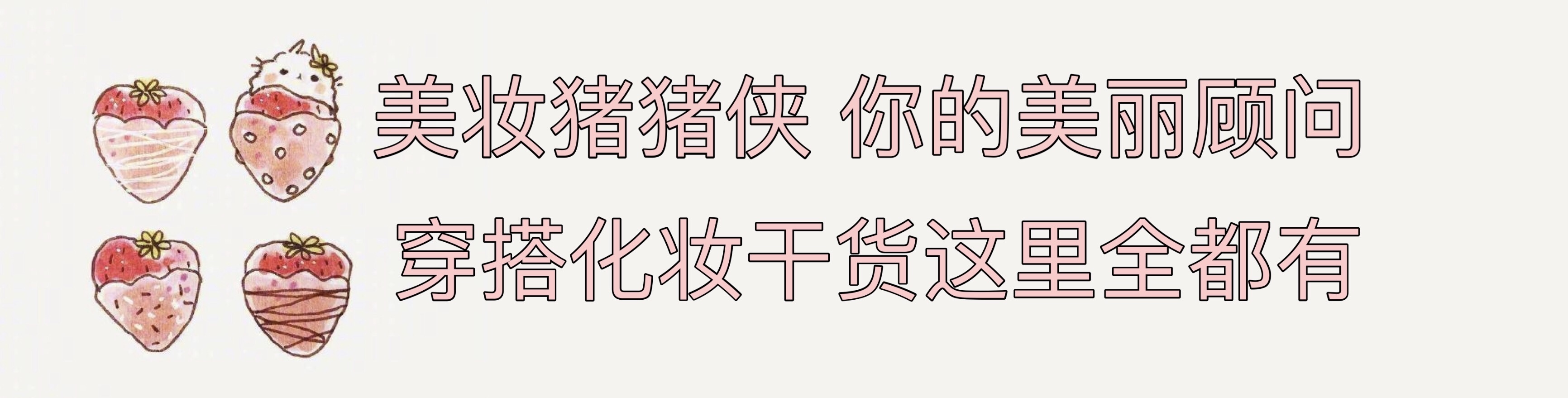 2022秋冬最显白气质口红,女人必备的六支口红2019