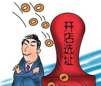 托育园加盟骗局套路深吗,托育市场费用高昂的痛点分析