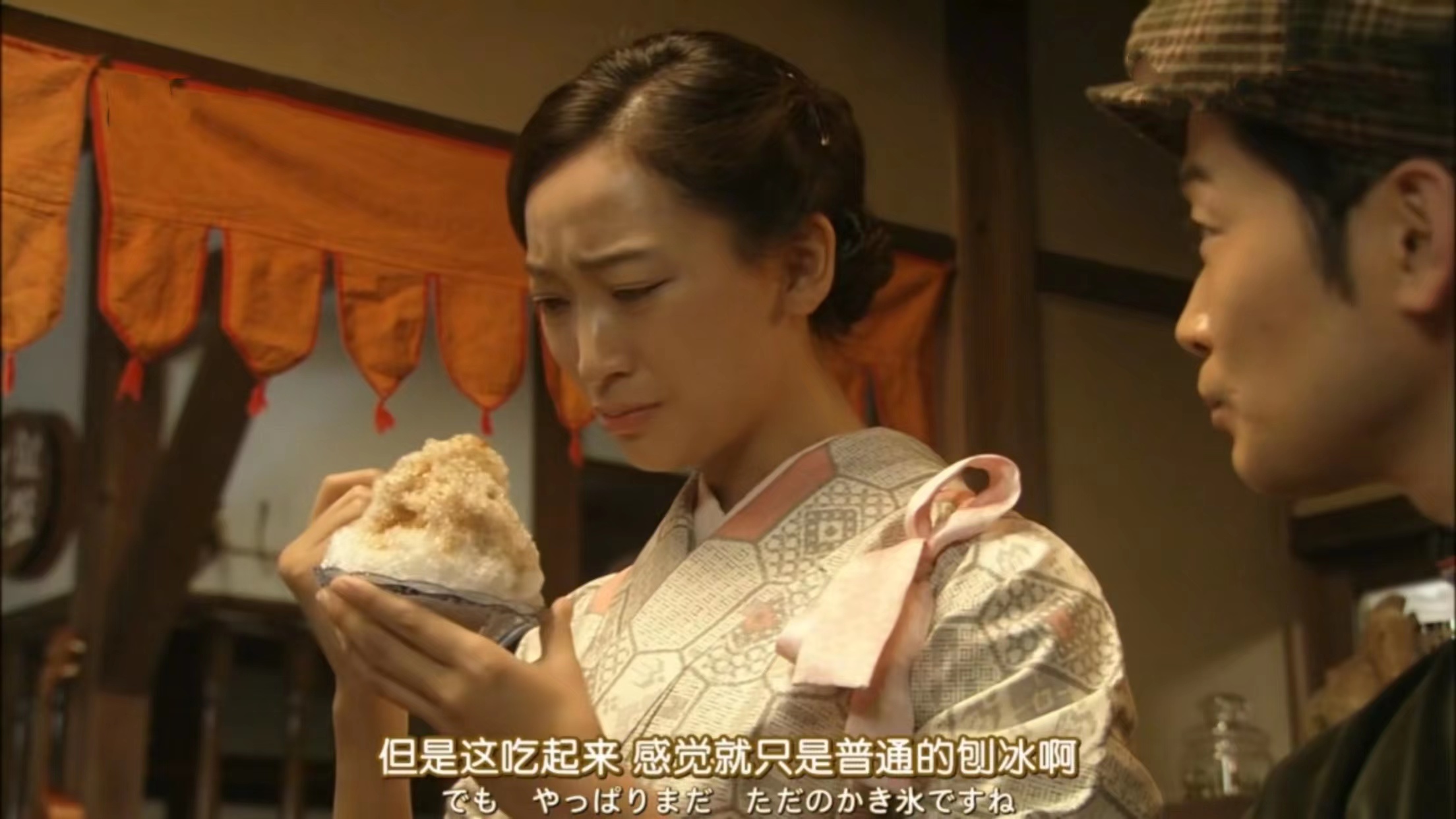 多谢款待日剧芽衣解说,日剧多谢款待第45集