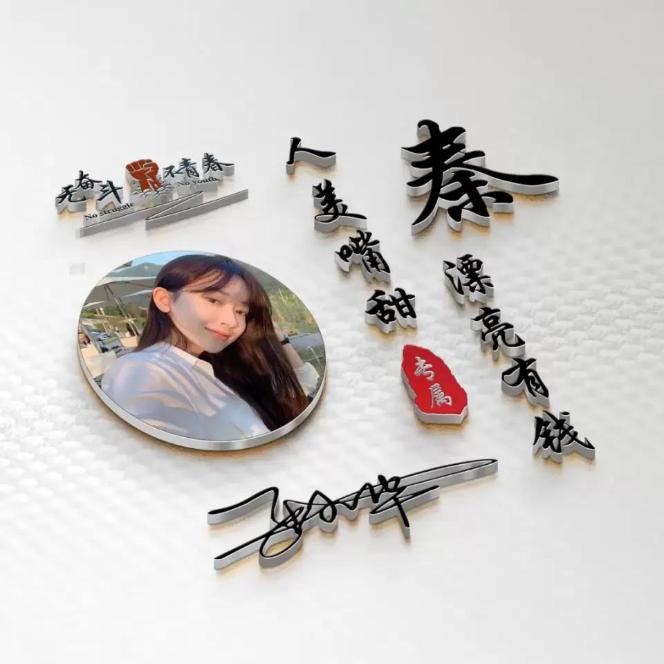 2023年励志签名微信头像图文,2022年励志成熟稳重微信头像文字