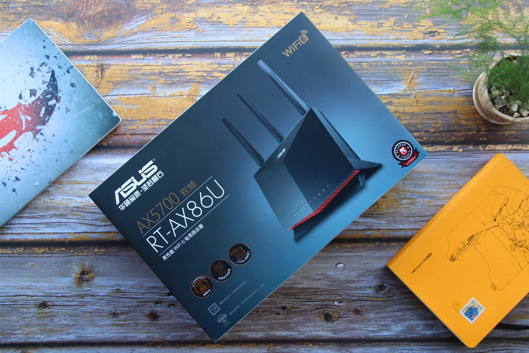 华硕ax86upro穿墙能力评测,华硕巨齿鲨路由器评测