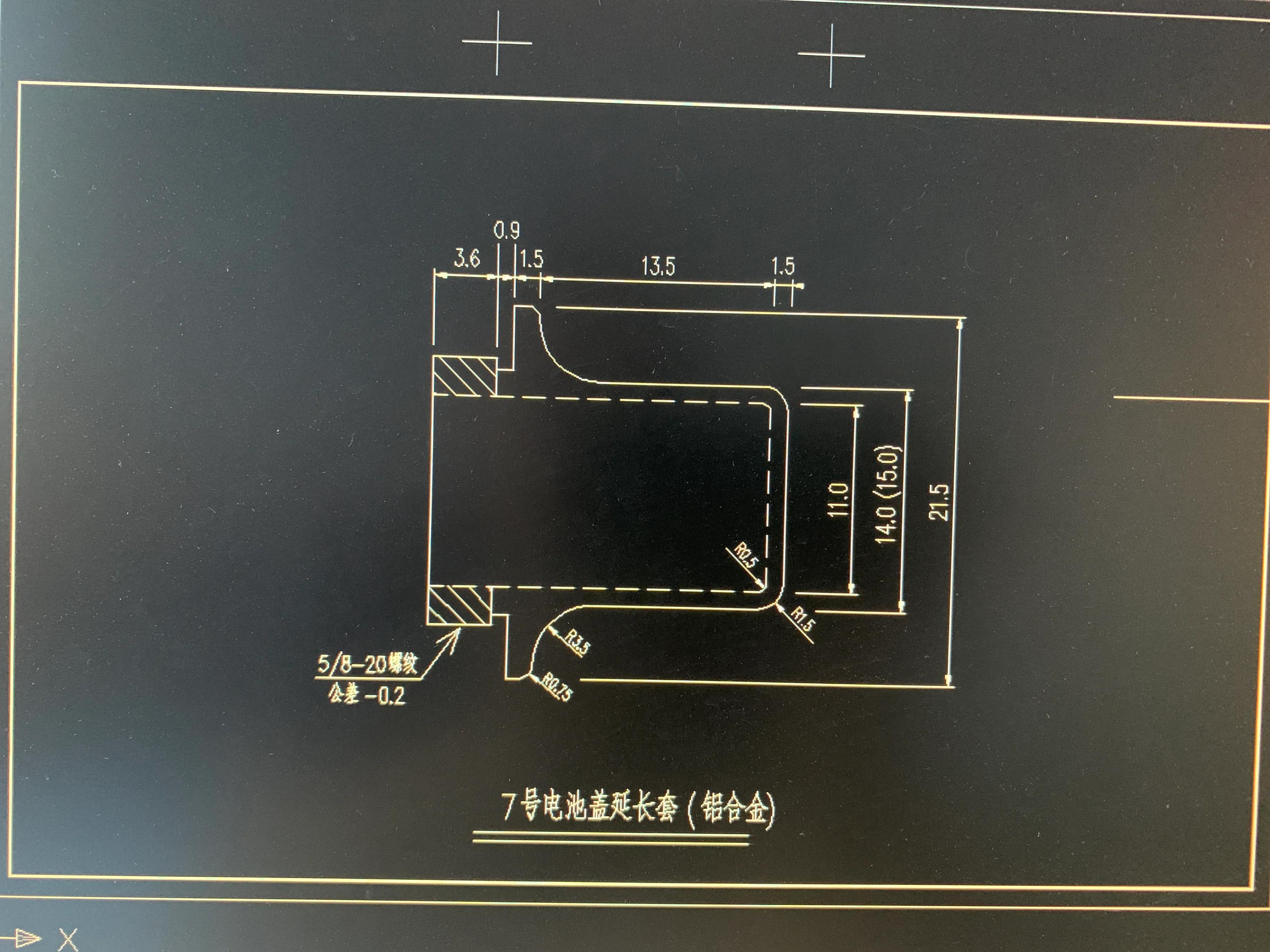 125摩托车的充电器是哪个,125毫安充电器怎么样
