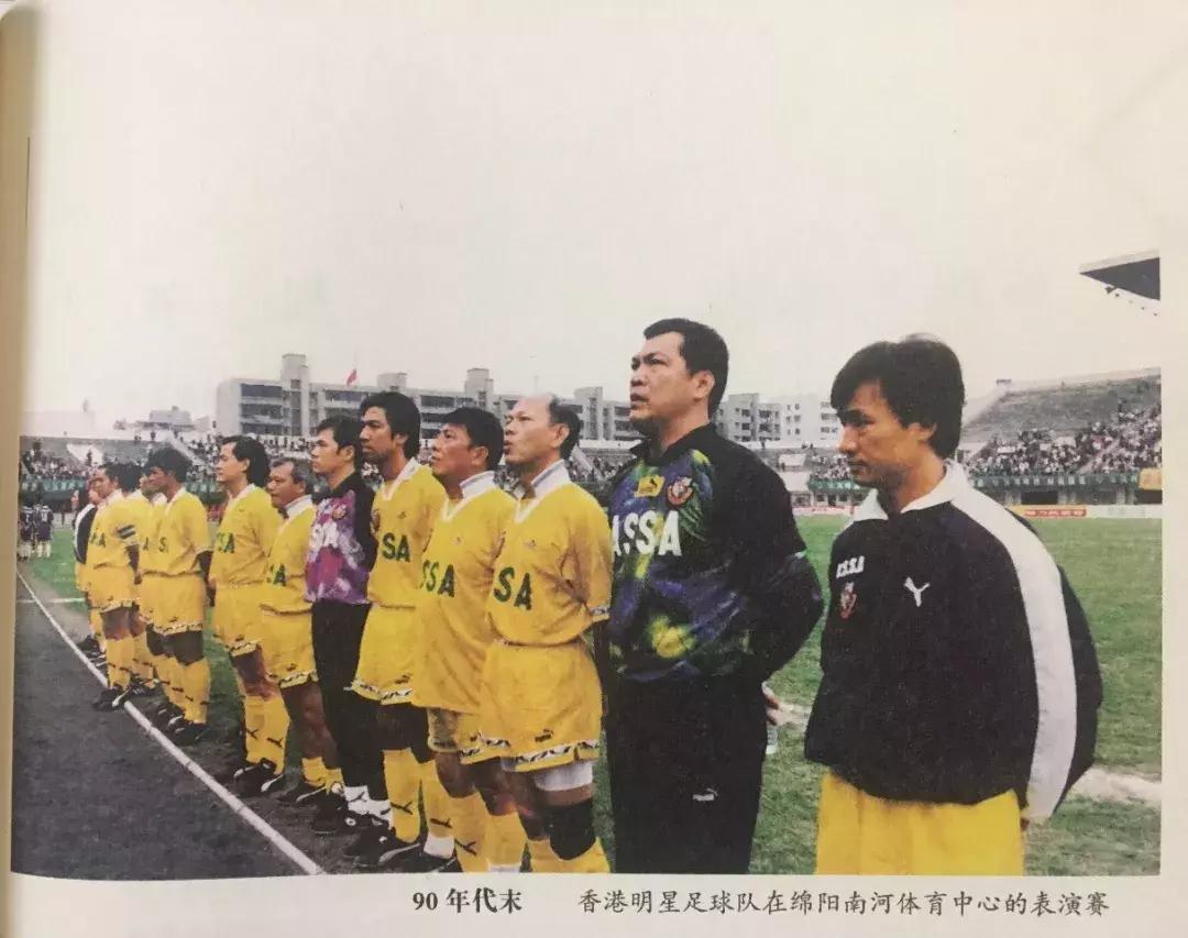 绵阳南河体育馆改造,绵阳南河体育馆现状