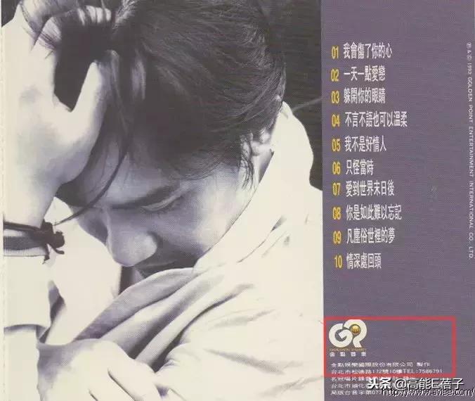 宝岛男团串烧,宝岛男团字幕版