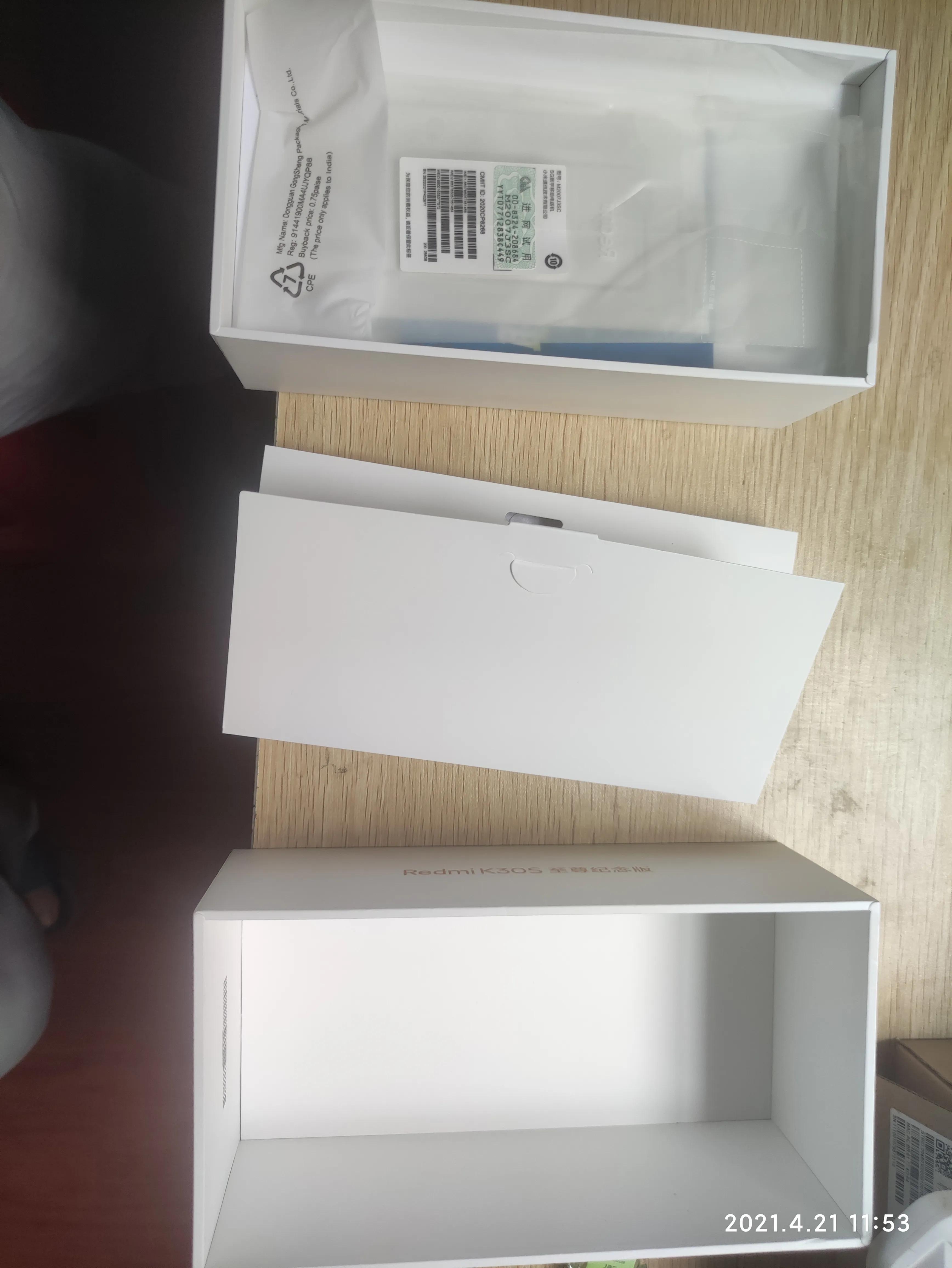 加入tvt俱乐部视频,正式加入球队