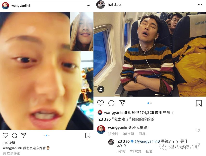 黄子韬对男人的表白,黄子韬最想表白的人