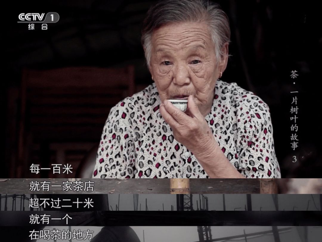 潮州茶馆推荐,潮州古城老街有一家茶馆