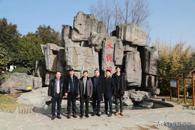 天悦湾中医养生馆,中医药养生旅游基地