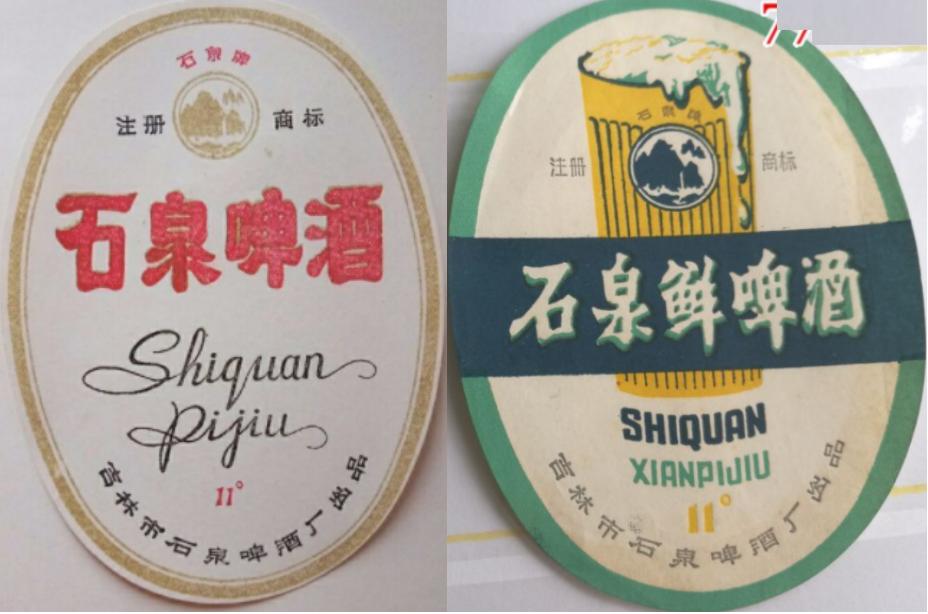 全国各地啤酒大全你都喝过哪些,吉林的专属啤酒有哪些品种