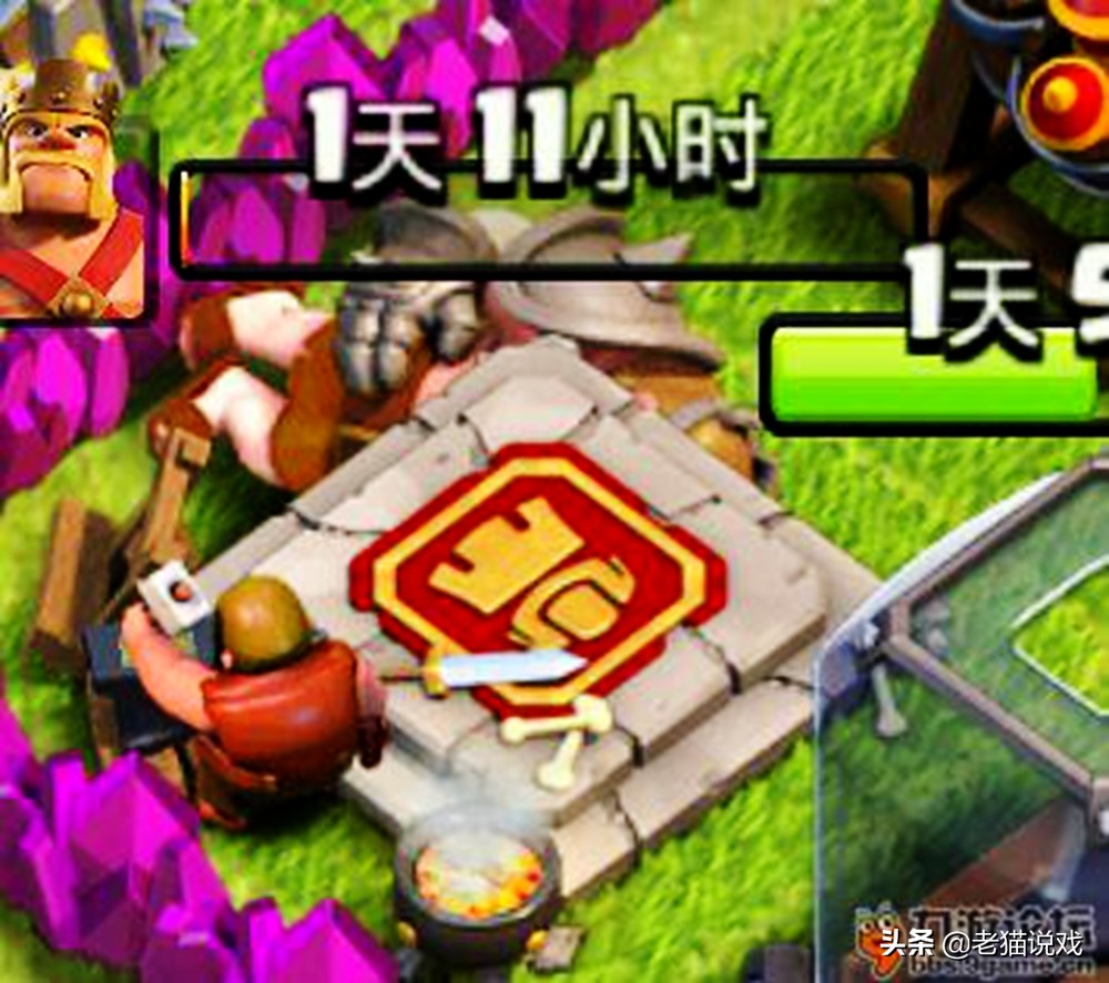 如何办到的？一位部落的首领，在《部落冲突》中玩起了皇室战争