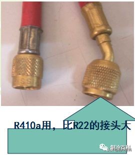 r410a与r22,r410a与r22混合了会怎样