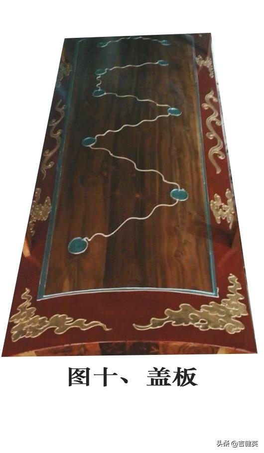 陇西丧葬画棺,甘肃陇西传统棺图片