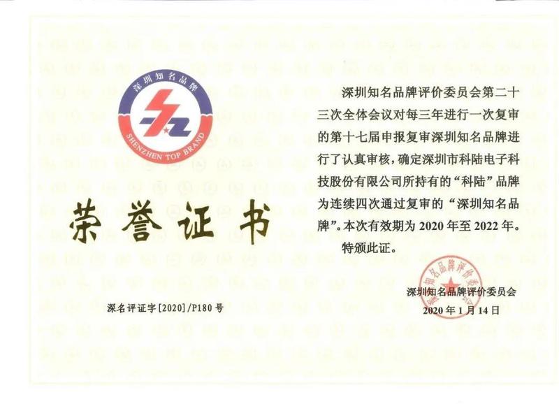 新的时代有哪些机遇,新的时代机遇