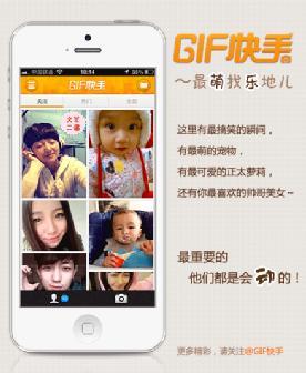 身价1443亿！这个39岁的湖南人，是互联网“交际花”