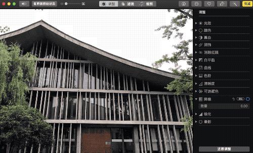 苹果手机怎么修图滤镜,滤镜修图
