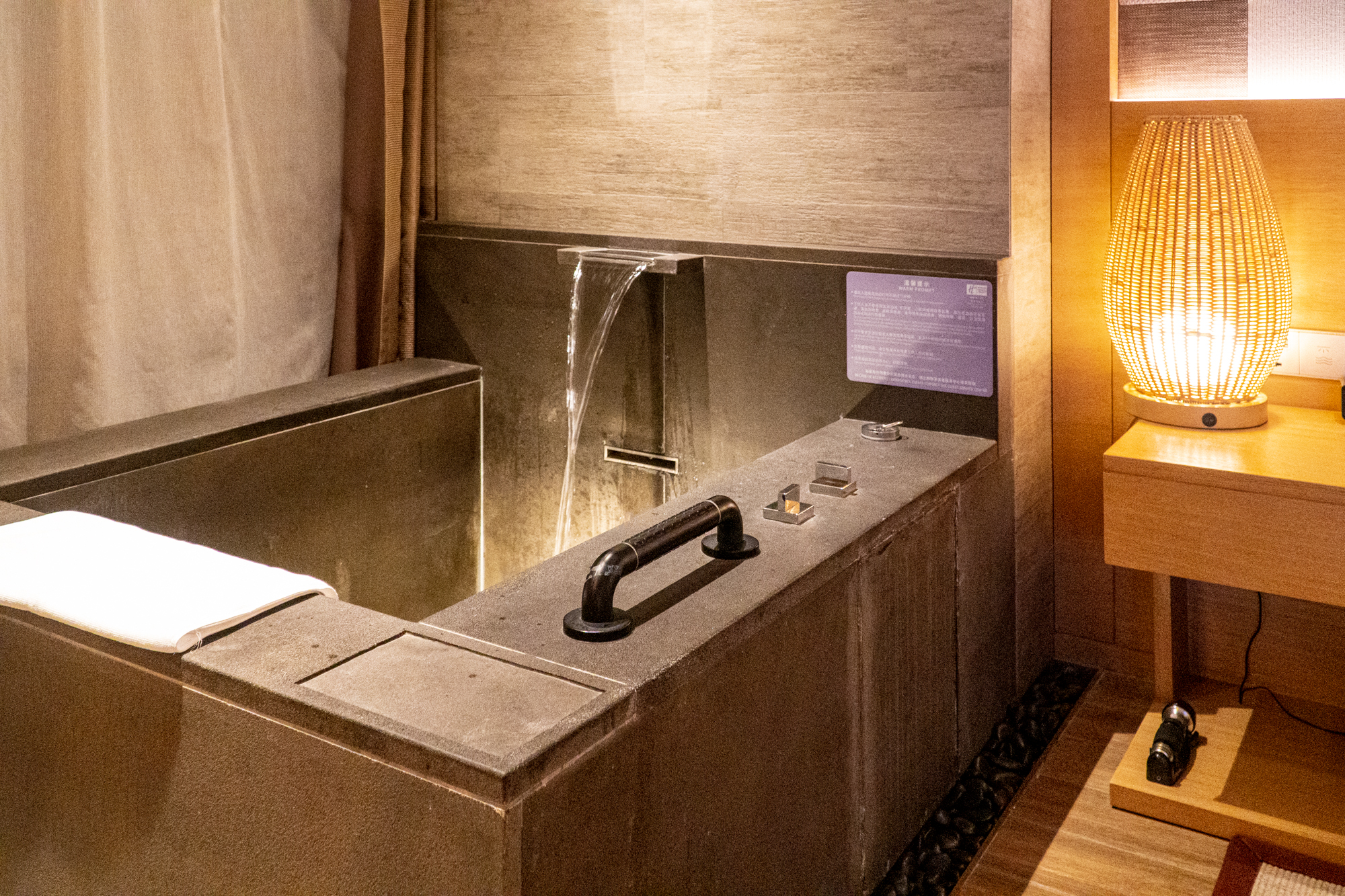 明月山家庭浴缸泡澡,江西宜春明月里住宿