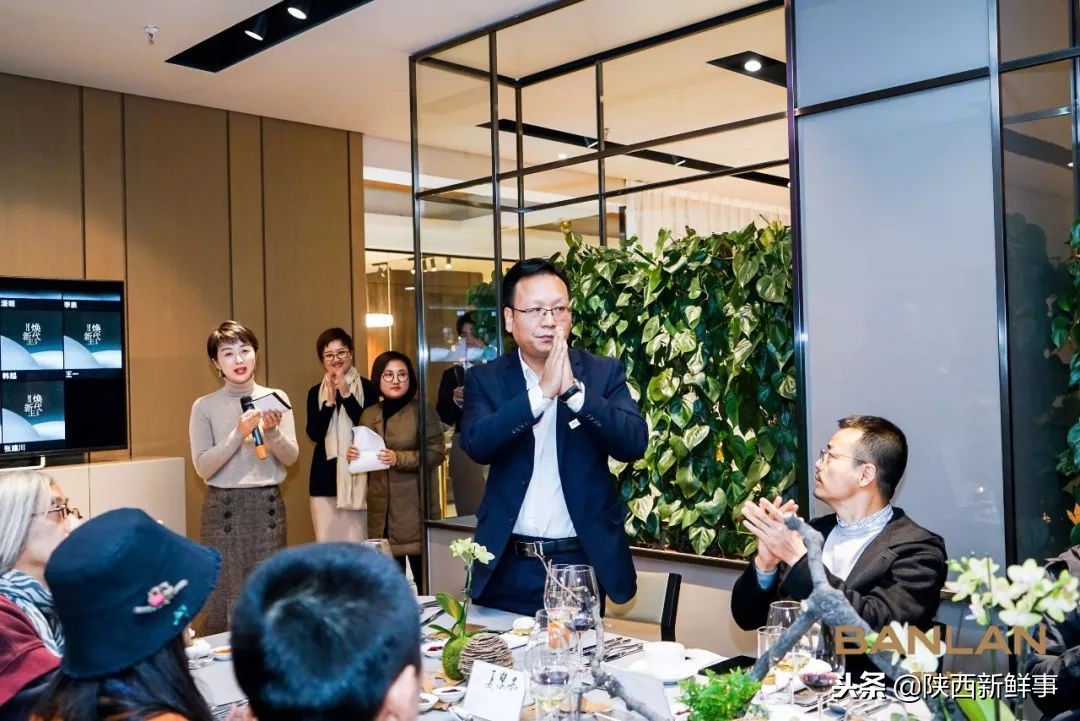 焕代新生——2018班兰新品发布会在西安第六空间国际家居举办