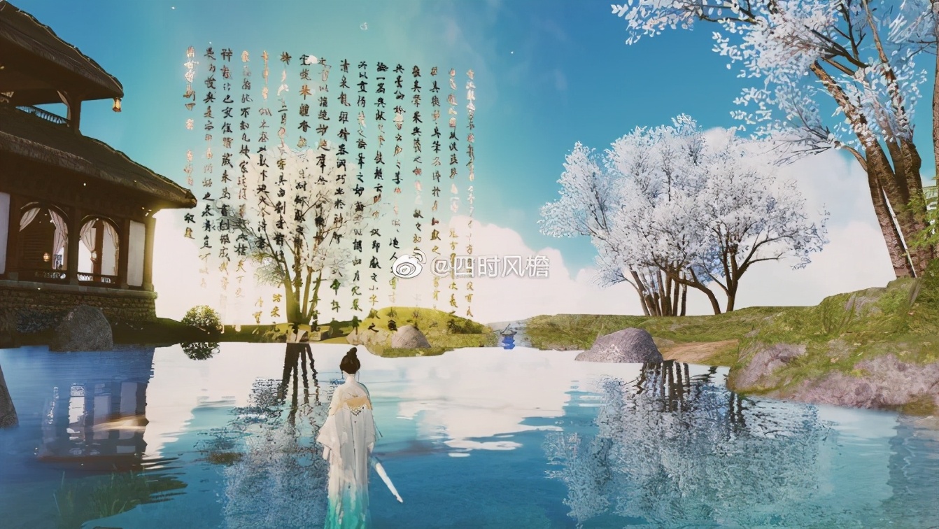 天刀手游卡三希堂,天刀手游三希堂在哪个图