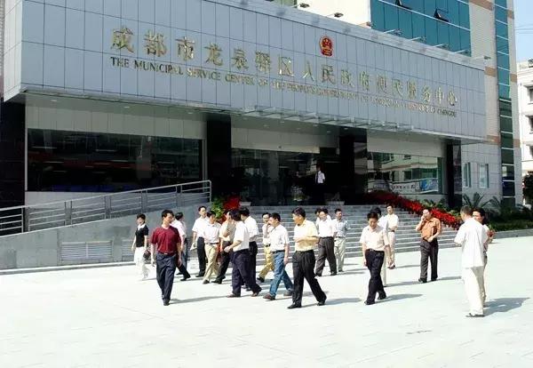 我说龙泉驿，你说好安逸！这座城的命运，正被幸福改写