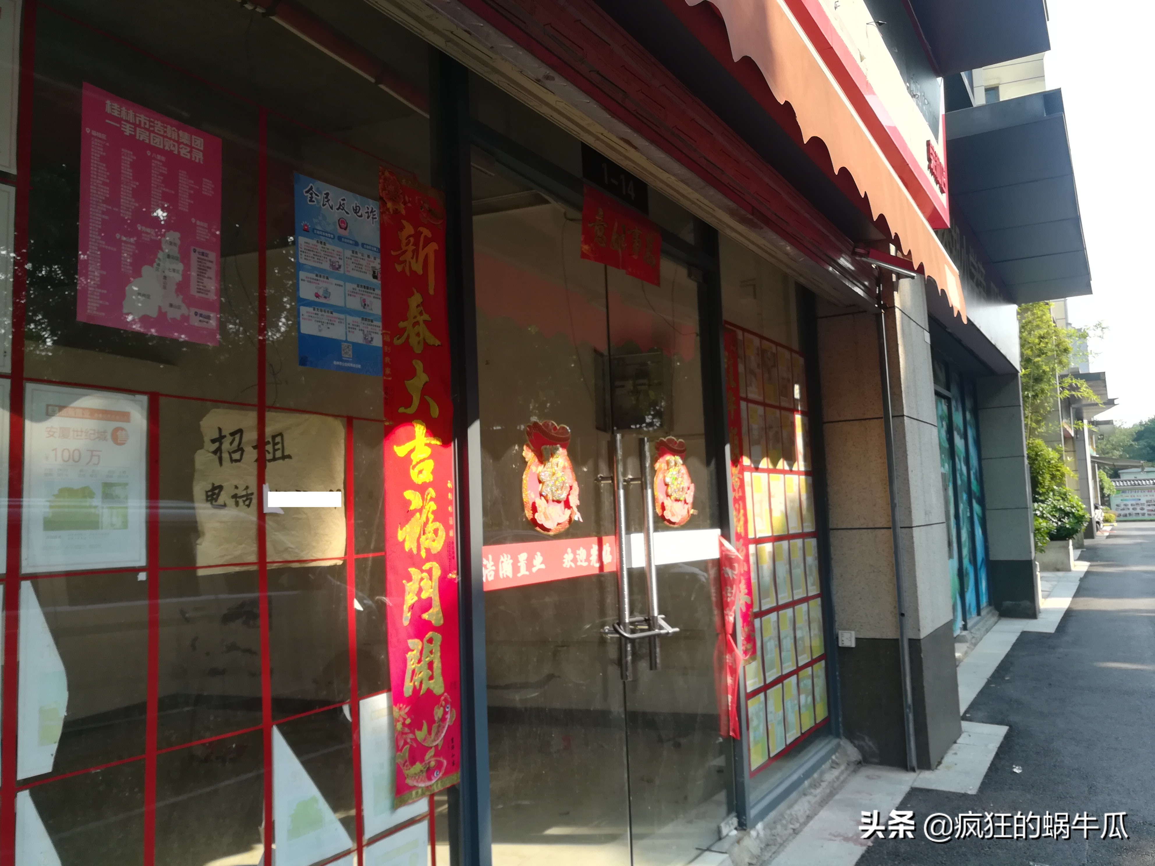 疫情对桂林旅游带来的影响,桂林疫情影响旅游了吗今天