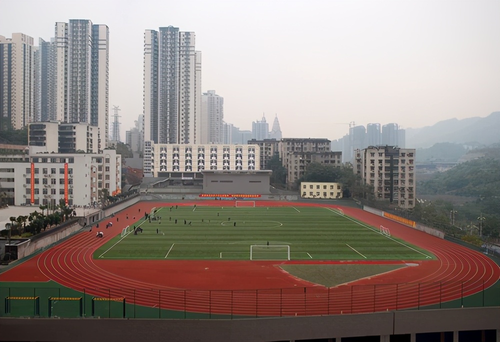 重庆哪所学校环境最好,重庆环境最差的学校