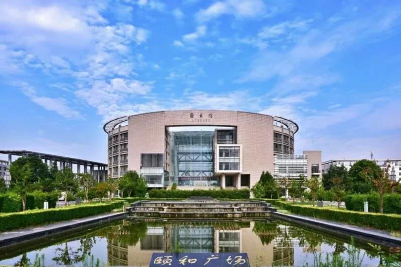 志愿填报英语专业,西安外国语大学征集志愿2023