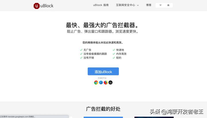 程序员常用十款开发工具推荐,程序员快速开发软件