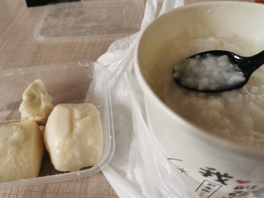 开刀取痣,开刀取痣的记录