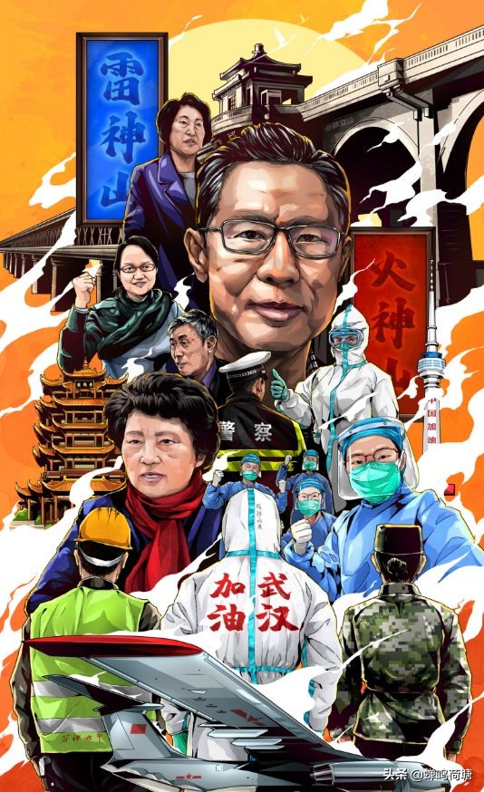 来自全国各地的优秀小主播隔空合诵《我是湖北人》