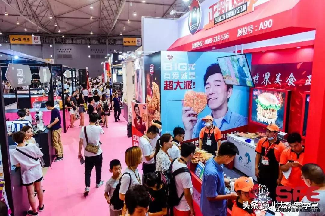 直营连锁加盟发展策略,从创业模式分析商业模式