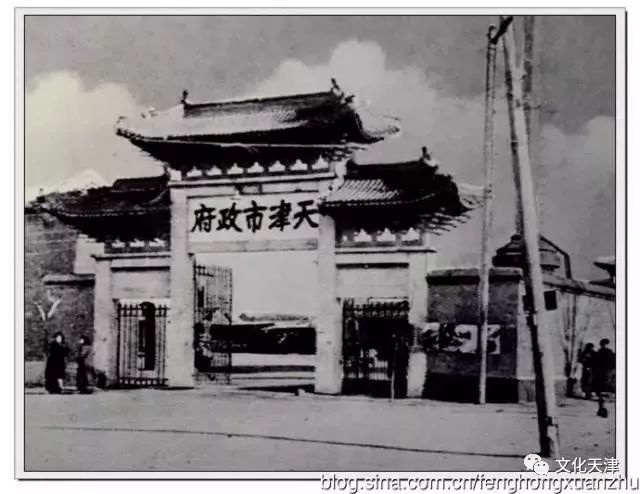 哏都天津底蕴老照片,天津哏儿都