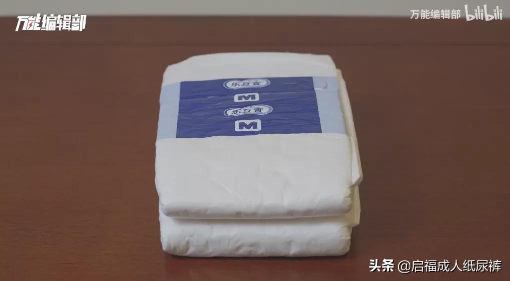 成人纸尿裤的坑,成人纸尿裤太薄了