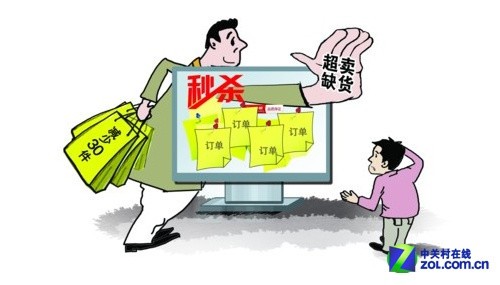 双十一又到了你的钱包又要空了吗,双十一又到了购物的季节