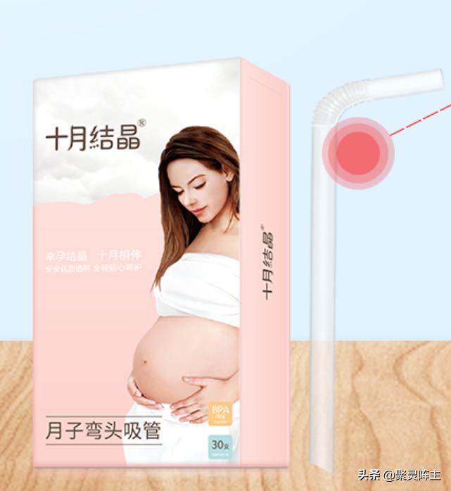 孕期囤货待产包该准备什么更实用,待产囤货清单文案