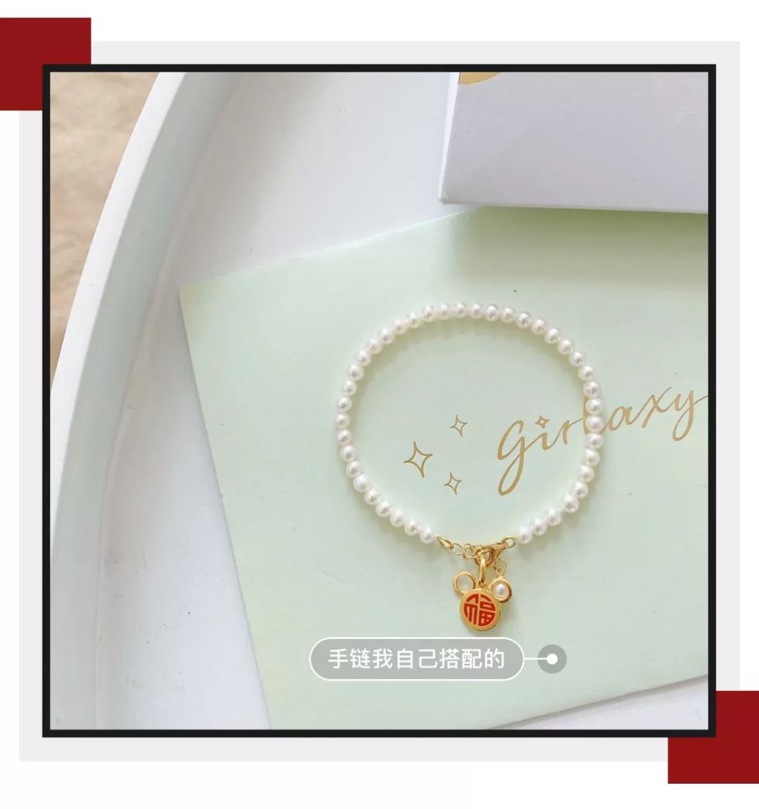 施华洛世奇现在怎么便宜了,施华洛世奇为什么掉价了