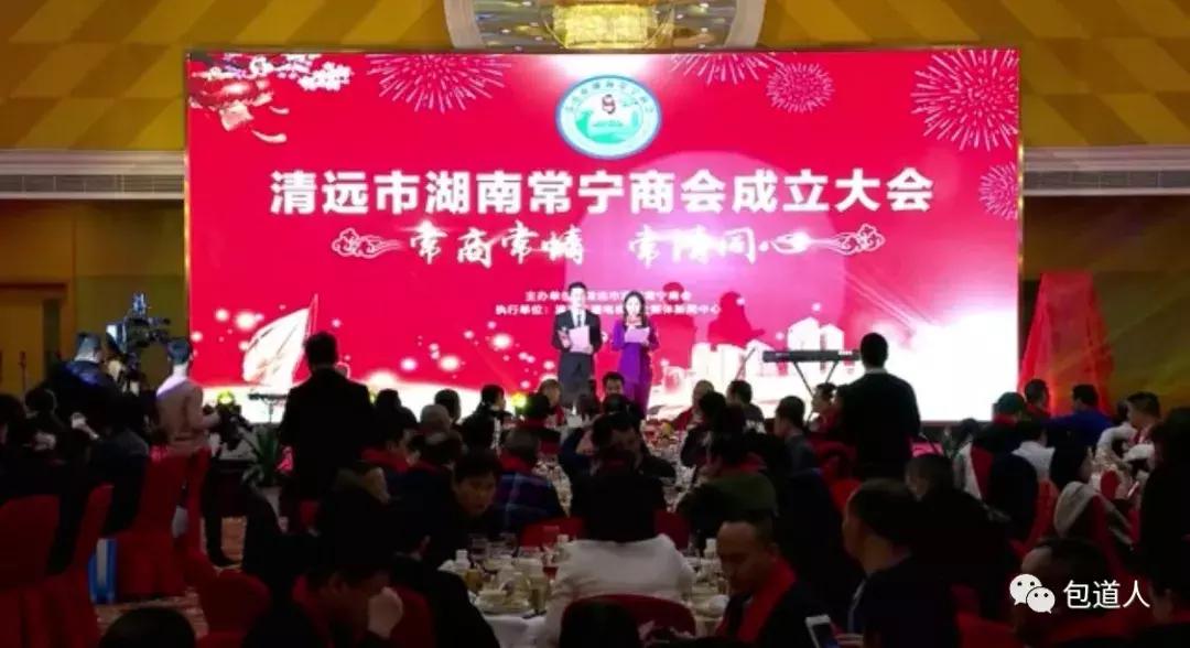 奋斗中的宸宸,奋斗中的新密人