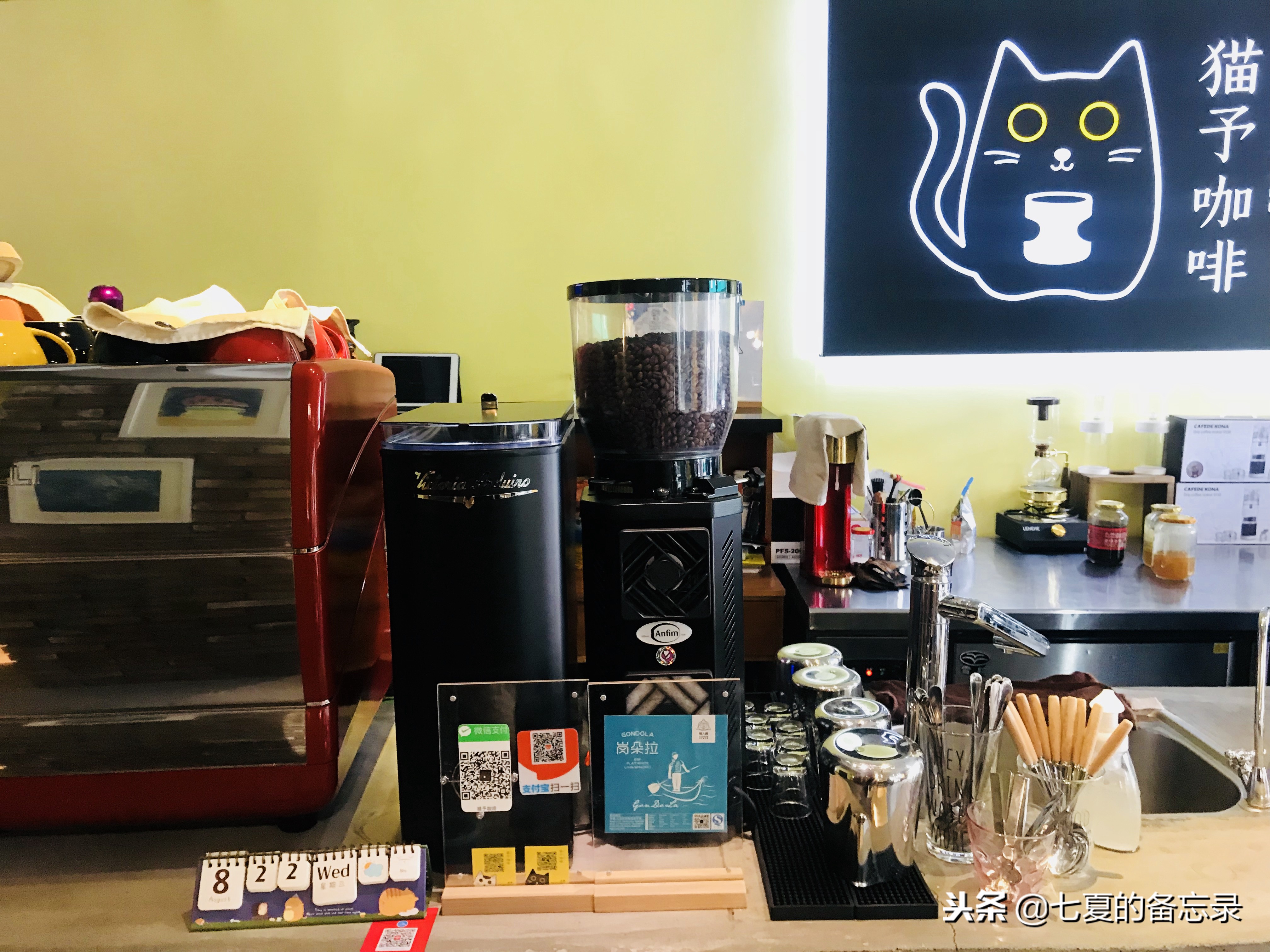 没想到离海洋最远的乌鲁木齐，也有执着每一杯品质的精品咖啡店