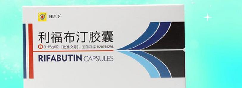 根除幽门螺杆菌的新疗法——提高成功率，减少副反应