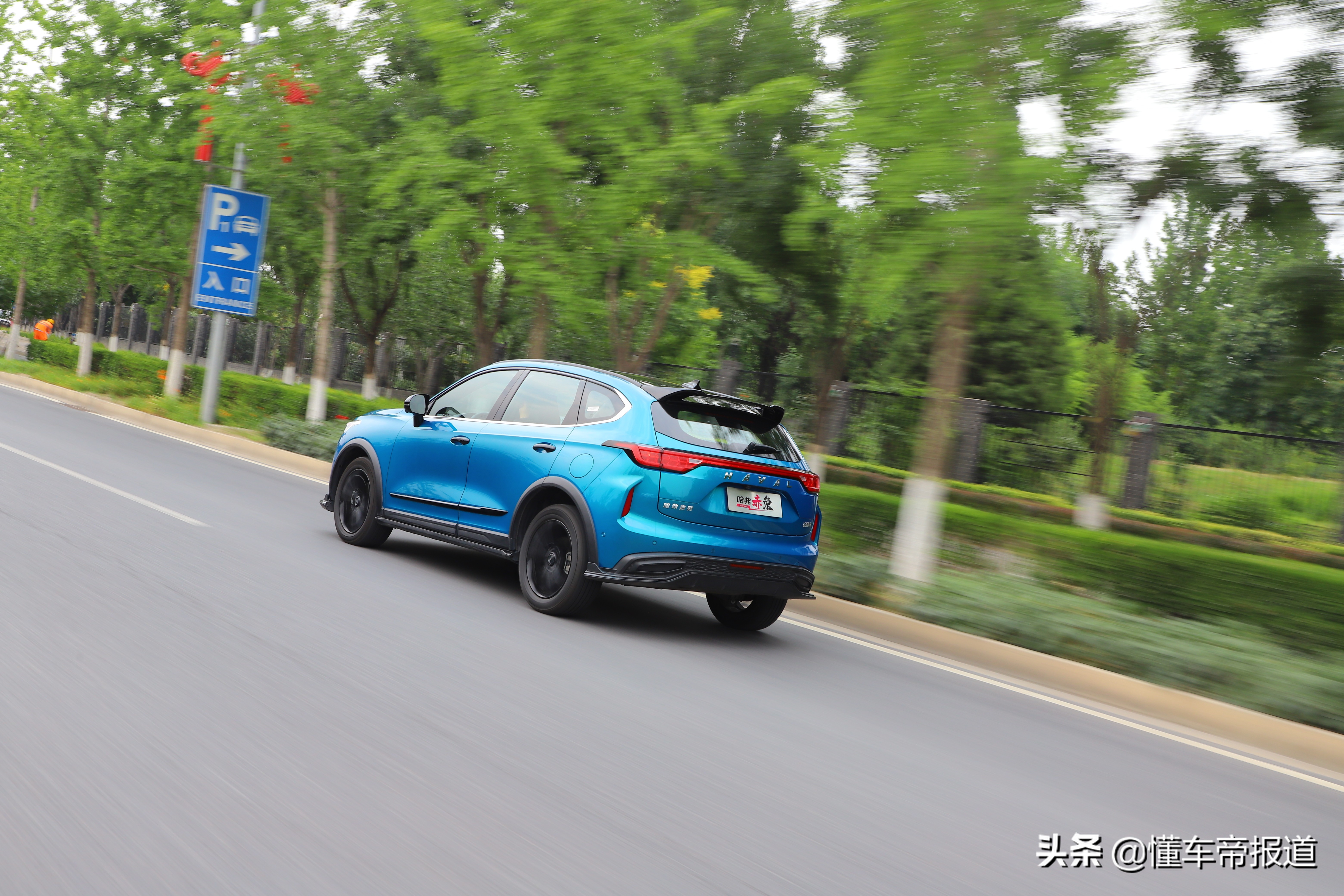 试驾哈弗赤兔混动,2021款哈弗赤兔第一视角试驾