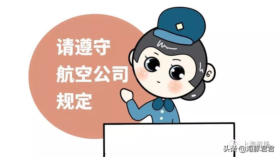 上海免税店购物详细攻略,上海双节免税店